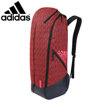 adidas 360˚ B7 9 Racket Stand Backpack Badminton Tennis Black Red NWT BG910411 - $125.91