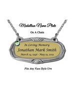 Golden Medallion Urn Name Plate - Birth &amp; Passing Stone Option - $54.63 CAD