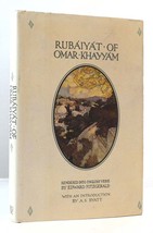 Edward Fitzgerald Rubaiyat Of Omar Khayyam Book-Of-the-Month-Club - $59.95