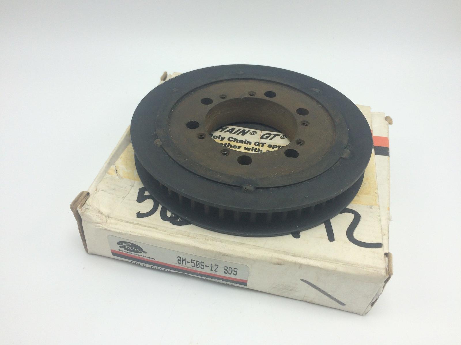 NEW Gates 8M-50S-12 SDS Poly Chain GT Sprocket  - $18.25