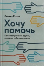 9785961480269 thumb200
