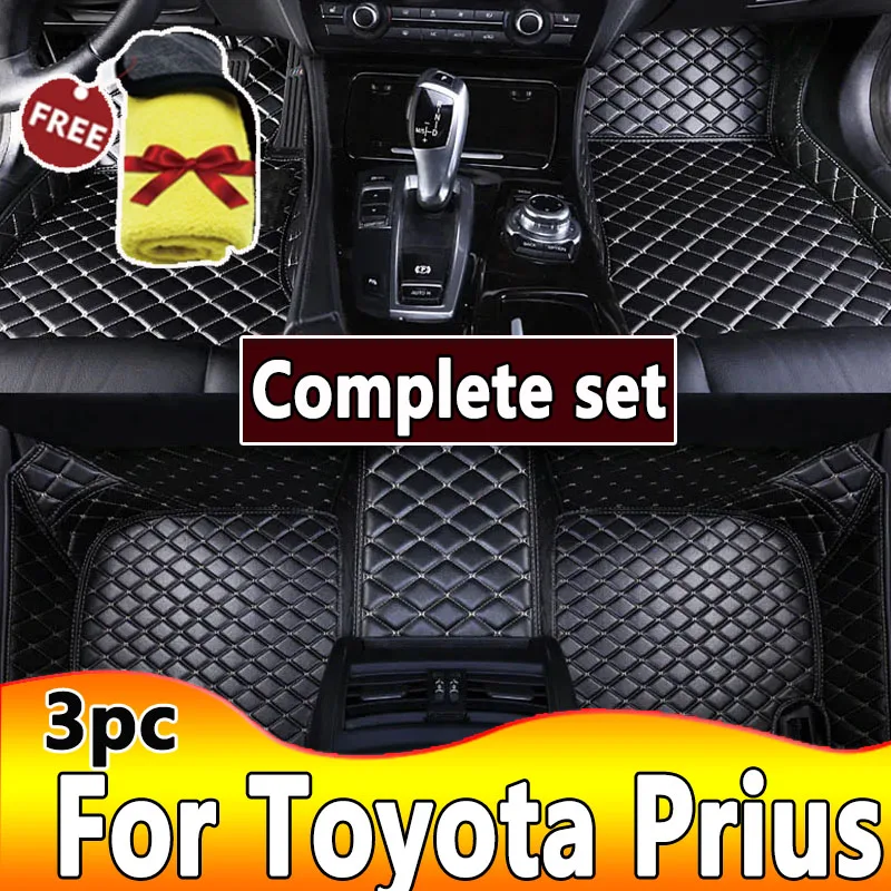 Car Floor Mats For Toyota Prius 2012 2013 2014 2015 2016 2017 Custom Aut... - £38.54 GBP+