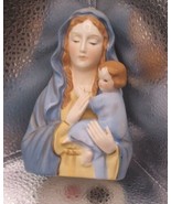 Vintage Art Brand Japan Madonna with Child figure 4 1/2&quot; tall - £11.27 GBP