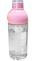 Mr Bear Water Bottle Infuser Kids - £6.27 GBP