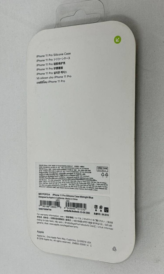 Black Silicone Back Case for iPhone 11 Pro Protective Cover MSYP2FE/A Slim Matte Item image 6
