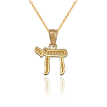 Yellow Gold Jewish Chai Charm Necklace - £47.20 GBP+