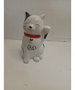 Lucky Cat Ceramic Coin Piggy Bank Kitty Kawaii Neko - £14.18 GBP