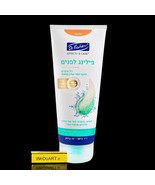Dr. Fischer -Effective Care exfoliating gel granules face wash 180 ml - $40.14