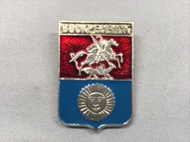VOSKRESENSK  RUSSIA Vintage  COAT OF ARMS PIN - $376.54 MXN