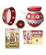 Handmade and Decorated Karwa chauth Puja Thali Set Karwachauth Puja Thal... - $89.99