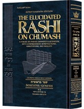 Artscroll Elucidated Rashi on Chumash Bereishis Volume 2: Toldos – Vayechi - £25.81 GBP