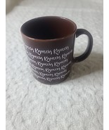 Kahlua Coffee Mug Chocolate Brown White Ceramic Cup Kiln Craft Staffords... - $25.00