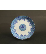 6.5&quot; Blue Floral Ceramic Pottery Plate by Longfeng Kiln in Japan - €12,06 EUR