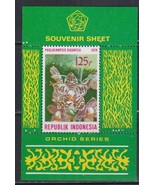 Stamp-INDONESIA  Orchid Series Souvenir Sht MNH  Scott #1047a 1979 Phala... - £3.60 GBP