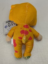 Item image 8
