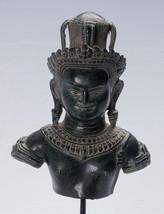 Ancien Khmer Style Inhabituel Montage Bronze Shiva Statue - 32cm/13 &quot; - $519.05