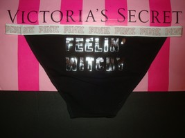 Victoria&#39;s Secret &quot;Pink&quot; Lurex Logo Bikini Panty Halloween Feelin&#39; Witchy Sz S - $12.86