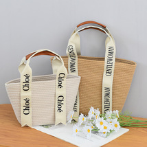 Woven Handbag for Women, Beach Straw Tote Bag, Chloe Tote Bag, Woody Bag - £31.46 GBP+