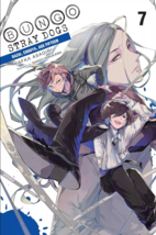 Item image 14