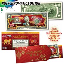 2023 Vietnamese Lunar New YEAR OF THE CAT Polychrome 8 COLOR CATS $2 US ... - £11.17 GBP