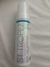 St. Tropez Tan Remover Mousse Prep and Maintain 6.7oz 200mL SEALED erase... - $18.56