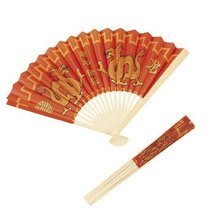 Chinese New Year Dragon Folding Fans - Party Favors &amp; Fans - £15.45 GBP