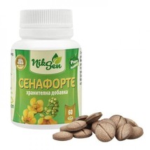 Get Fit Weight Loss 60 Tablets Senaforte Use For Consipation Laxative - £4.13 GBP