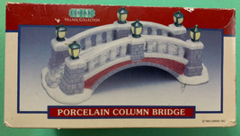 Lemax Village Collection Porcelain Column Bridge 1994 Vintage 7.5” - £15.41 GBP