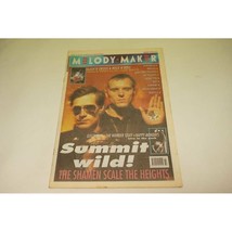 Melody Maker Magazine August 10 1991 npbox104 The Shamen Ls - £11.63 GBP