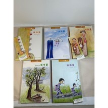 Bilingual Chinese and English 5 Book Lot Character Life Sentiment Maxim ... - £20.34 GBP