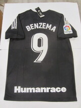 Karim Benzema #9 Real Madrid Pharrell Williams Humanrace Soccer Jersey 2020-2021 - £93.97 GBP