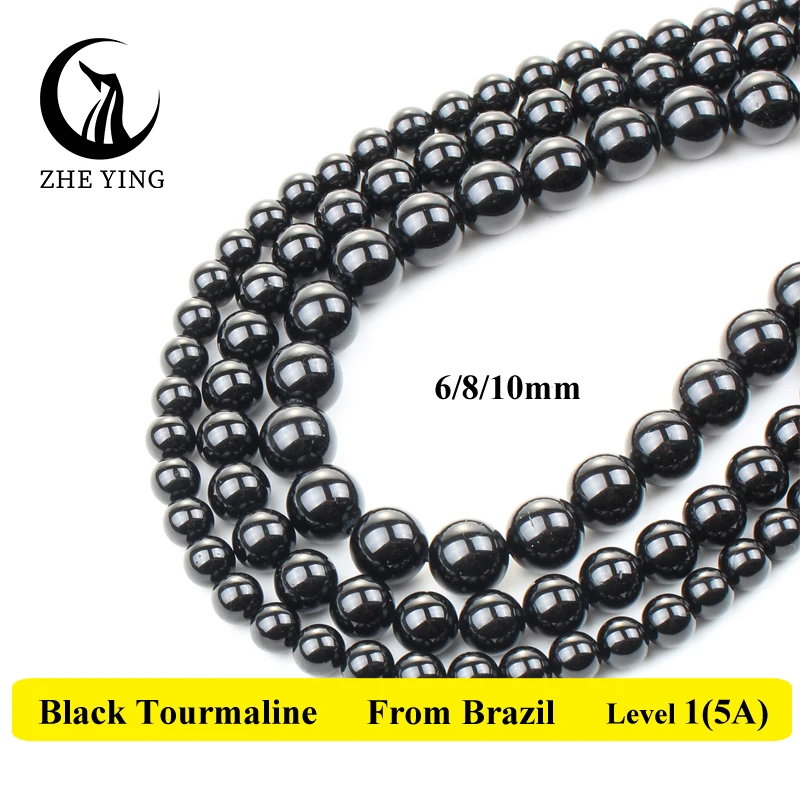 100% Natural Black Tourmaline Round Stone Beads Smooth Gem Quartz Beads For - £6.28 GBP+