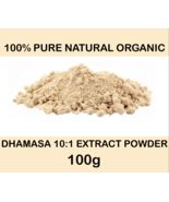 100% PURE NATURAL ORGANIC - DHAMASA 10:1 EXTRACT POWDER - Fagonia Arabic... - $22.02