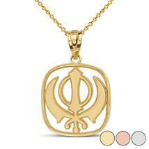  10K Solid Gold The Double Khanda Kirpans Chakkar Swords Sikhs Pendant Necklace  - $235.03+