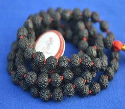 5 Mukhi Black Shiva Rudraksha Luck Mala (Beads 108+1) wisdom learning kn... - $78.21