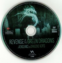 Revenge Of The Green Dragons (DVD disc) Ray Liotta, Justin Chon, Kevin Wu - £7.59 GBP