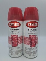 2 Krylon Stained Glass Cranberry Red 9026 Spray Paint 2 Cans New 11.5 Oz... - $56.55 CAD