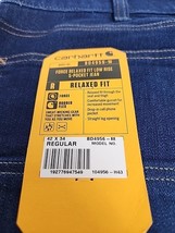 Item image 12