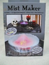 Electric Mist Maker Halloween Prop Decorations Haunted House Fog Smoke E... - $19.95