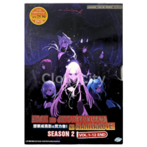 Kage No Jitsuryokusha Ni Naritakute! Season 2 (1-12 End) English Dub Anime DVD - £14.78 GBP