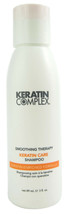 Keratin Complex Keratin Care Shampoo 3 fl oz / 89 ml Travel Size *Twin Pack* - $14.25