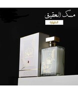 Perfume Arabic Musk Tahara Al- Aqiq unisex 100ml (3.38 oz) A+++ عطر مسك ... - $38.00