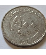 1997 Liban 500 Lirah/Livres Standard Circulation Coin  - $5.41 CAD