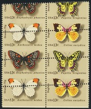 1715a, MNH 13¢ Scarce Misperforated Freak Error Butterfly Block/8 * Stuart Katz - £79.39 GBP