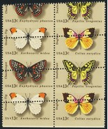 1715a, MNH 13¢ Scarce Misperforated Freak Error Butterfly Block/8 * Stua... - $99.00