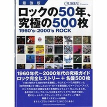 1960&#39;s-2000&#39;s Rock Japan Book OASIS Radiohead Beatles David Bowie - $71.78