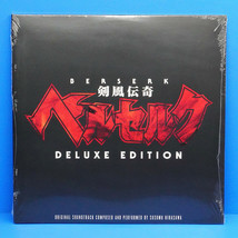 Berserk Deluxe Edition Vinyl Record Soundtrack Anime Red on Black 2 x LP - £399.66 GBP