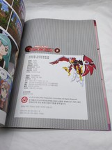 Item image 15
