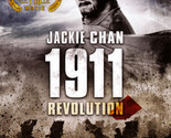 1911: Revolution DVD | Jackie Chan | Mandarin with English Subtitles | R... - $8.42