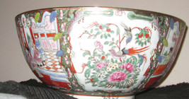 Large Chinese Export Porcelain Famille Rose Medallion Punch Bowl 19th Ce... - $1,919.23